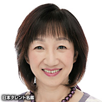 Yuuko Mita