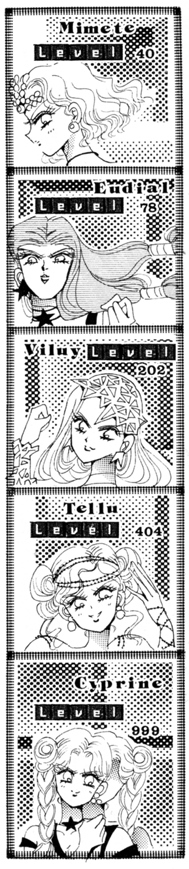 Witches 5 Level