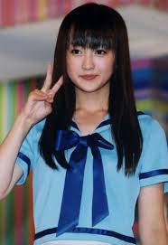 Ayaka Komatsu