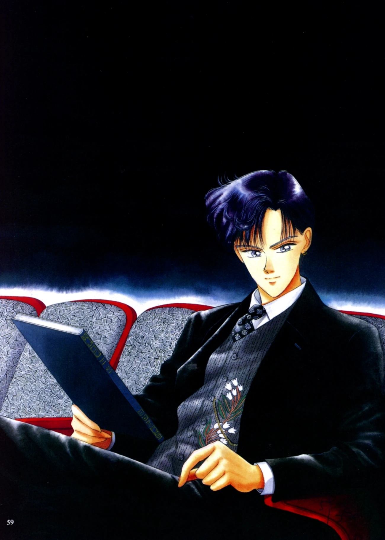 Mamoru Chiba Sailor Moon Wiki Fandom — free download