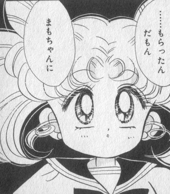 latest?cb=20141213041932