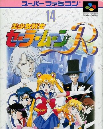 Wallpaper Bishoujo Senshi Sailor Moon R Super Famicom Sailor Moon Wiki For Android