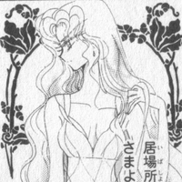 Sailor Galaxia Manga Sailor Moon Wiki Fandom
