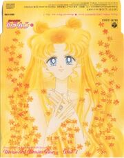 Disc1Cover