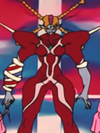 Mitsuami