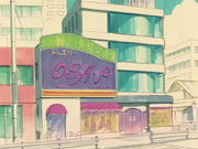 Osa-p en el anime