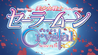 Anime News Network Sailor Moon Crystal