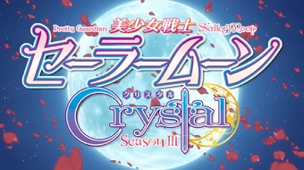 Anime News Network Sailor Moon Crystal