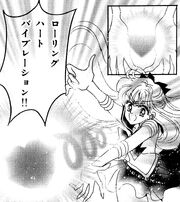 Rolling Heart Vibration