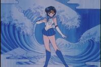 Mercury.background.waves