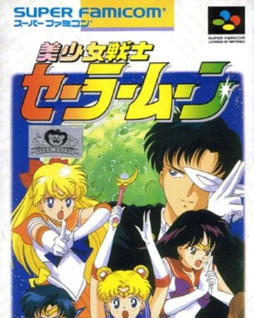 Bishoujo Senshi Sailor Moon Super Famicom Sailor Moon Wiki
