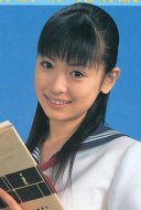 Amimizunopgsm