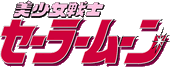 Firstlogo
