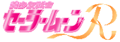 Rlogo