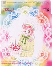 Disc4Cover