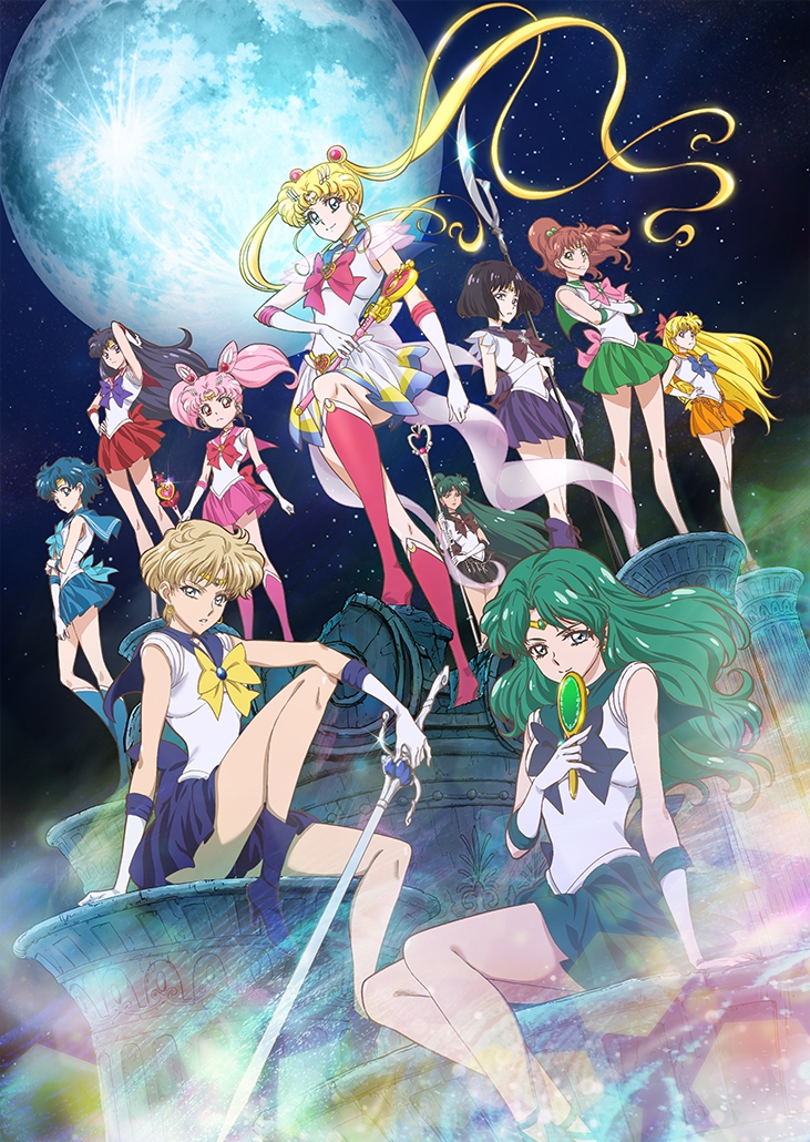 Hotaru Tomoe Sailor Saturn Crystal Sailor Moon Wiki Fandom