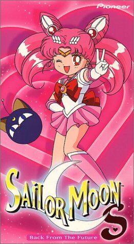 Sailor Moon S Back From The Future Sailor Moon Wiki Fandom