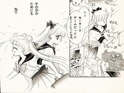 Usagi in Codename Sailor V Chapter 5