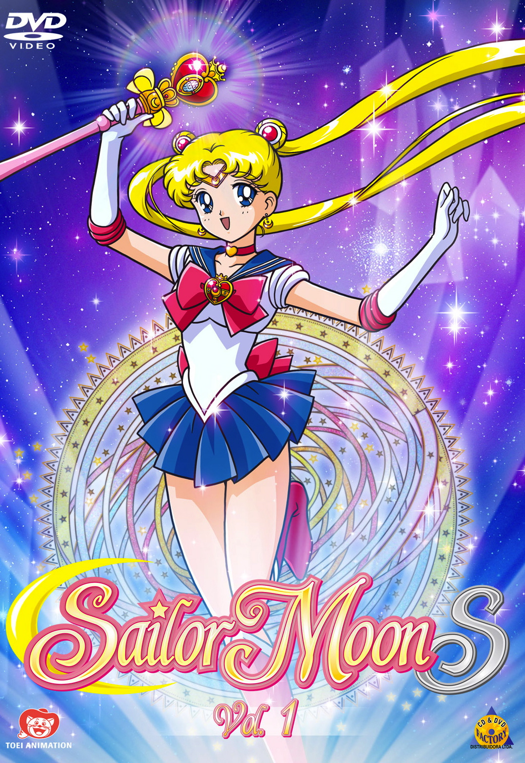 Sailor Moon S Volume 1 (Brazilian DVD) Sailor Moon Wiki Fandom