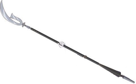 neptunes glaive neptunes glaive