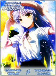 Winner-sapphire-2012-kanade