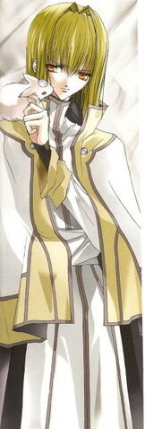 File:Saint.Beast..jpg