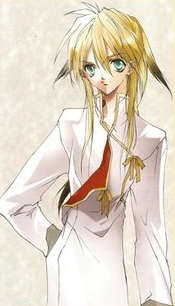 Gai 1