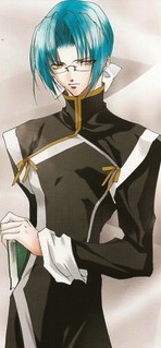 Shin 1