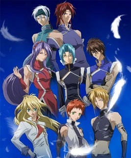 Saint Beast Wiki Fandom