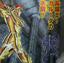Death