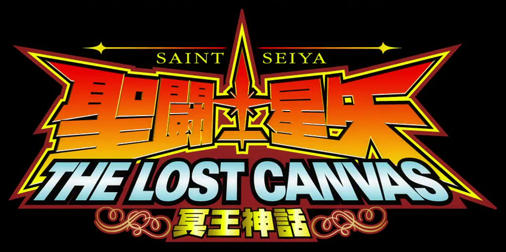 Saint Seiya Lost Canvas Season 1 Download Saint Seiya Lost Canvas Season 1 Download
