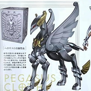 Pegasus Cloth Seiyapedia Fandom