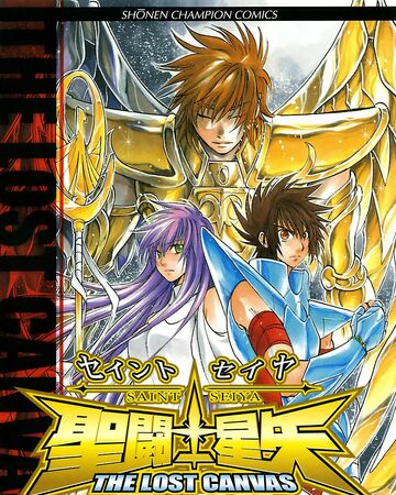 The Lost Canvas Volumen 10 Saint Seiya Wiki Fandom