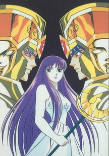 Saga-presentacion13.jpg (96 KB) Saga-presentacion13