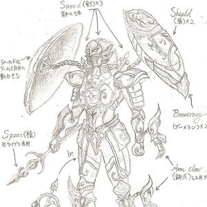 Saint Seiya Legend Of Sanctuary Saint Seiya Wiki Fandom