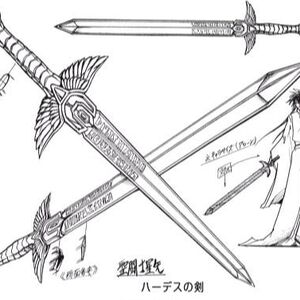 Get Wallpaper Espada De Hades Saint Seiya Wiki Fandom Desktop Wallpaper Free