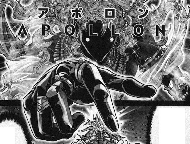 Apollo ND Seiyapedia FANDOM powered by Wikia Apollo ND Seiyapedia FANDOM powered by Wikia
