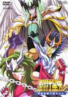 Saint Seiya Movie 4 Box