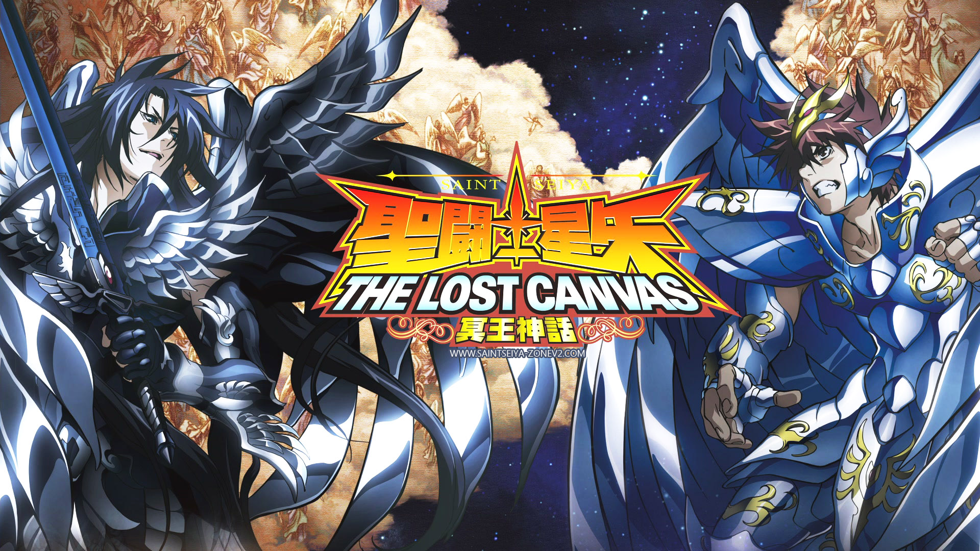 Saint Seiya Lost Canvas Saison 3 Date De Sortie Saint Seiya: The Lost Canvas | Wiki Saint Seiya | Fandom