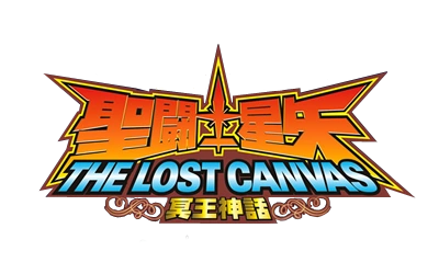 Saint Seiya: The Lost Canvas - Hades Mythology | Saint Seiya Wiki | FANDOM powered by Wikia