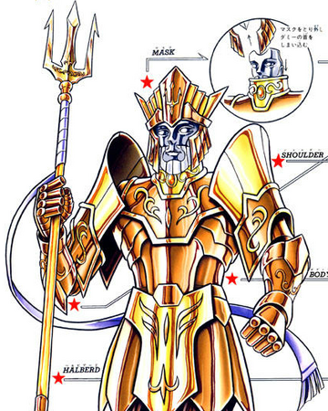 Scale De Poseidon Saint Seiya Wiki Fandom