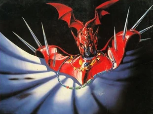 Pope Ares.jpg (240 KB) Pope Ares