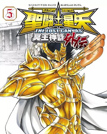 The Lost Canvas Gaiden 5 Capricornio Saint Seiya Wiki Fandom