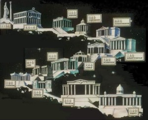 300px-Santuario (SSW)