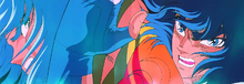 Ikki segura Poseidon