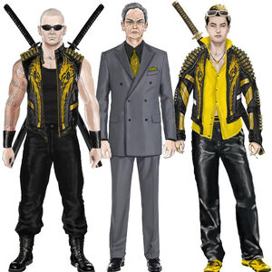 The Ronin Saints Row Wiki Fandom