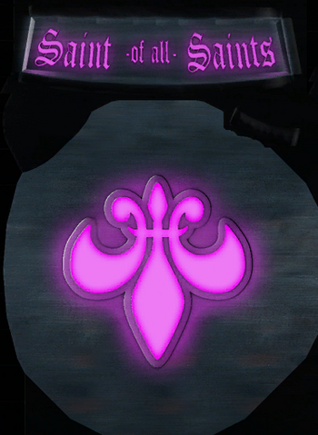 File:Sos base d.png