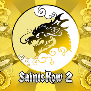 The Ronin Saints Row Wiki Fandom