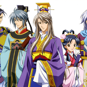 Saiunkoku Monogatari Wikia Fandom