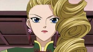 Karin